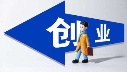 西安公司注册地址变更|公司注册地址变更需要哪些资料？流程怎么走？