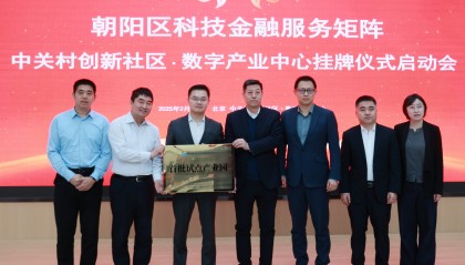 证券同业公会(证券同业公会app)