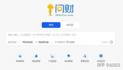 广发证券佣金是多少(广发证券佣金是多少钱)