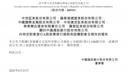 海通e证券(海通e证券还能用吗)