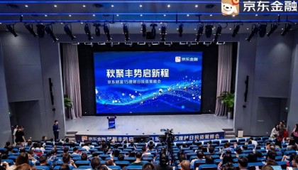 广东人、江苏人、北京人，最爱买基金！