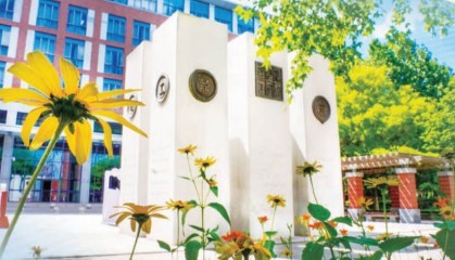 聚焦新时代首都发展 服务国家战略发展大局