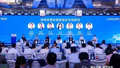 三度蝉联“优秀资管示范机构”，财通资管以专业实力践行长期价值