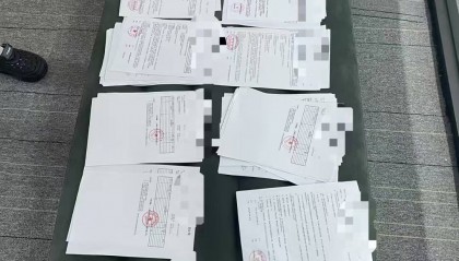 中小企业如何操作税贷融资