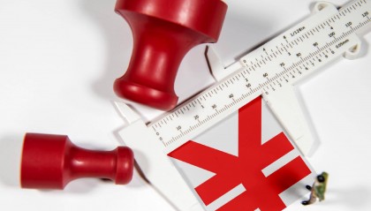 证券举报(举报证券公司在哪里举报)