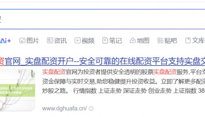 恒信证券|量能回落后的选择题：个股强弱分化路径