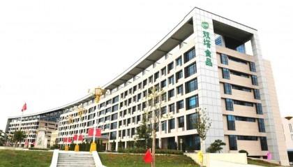 质押比例超六成！双塔食品董事长一月两质押，未来一年1.9亿融资待还