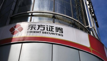 什么是证券上市公司(什么是证券上市公司股票)