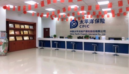 太平洋证券怎么样(太平洋证券股份有限公司怎么样)