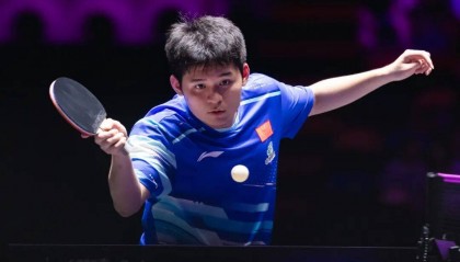 世界第一，爆冷出局