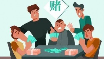 聚众赌博会面临什么样的处罚？