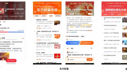 山西证券软件下载(山西证券手机交易版app)