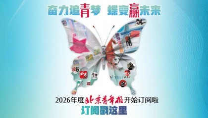 美英军舰过航台湾海峡并滋扰挑衅，解放军东部战区：全程跟监警戒，有效应对处置