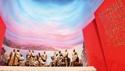 这处私宅，为何抗战期间被称为“民主之家”？