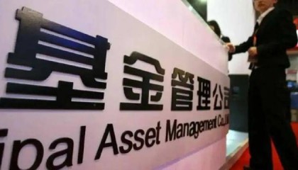 热点轮换、分路突围，那些绩优基金经理都在买啥？