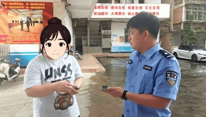 “军官”男友要她代管投资账号？ 警方火速拦截资金破解“杀猪盘”