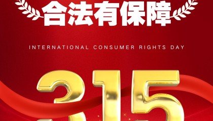 方正证券专业版(方正证券完美版新版)