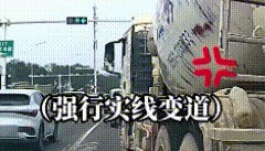 您举报的违法已处罚！