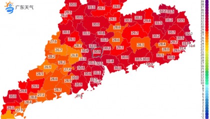 强冷空气南下！新台风即将生成，或直扑广东沿海！深圳有暴雨风险