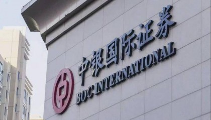 中银证券迎新掌门！银行基因如何赋能券商资管？