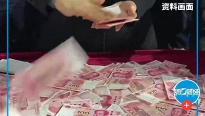 买ETF基金，新股民的最佳之选？海外投资者半年狂买130亿？