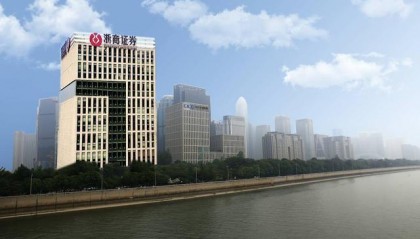 浙商证券网站(浙商证券官网软件下载)