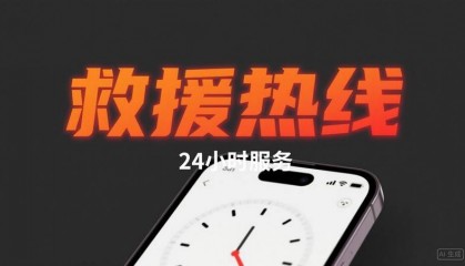 岳阳郊区汽车附近救援_道路救援电话_24小时维修