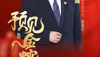 开源证券官网(开源证券官网电话)