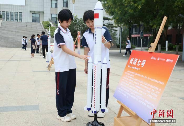 中国“火箭班”在山东济南揭牌成立