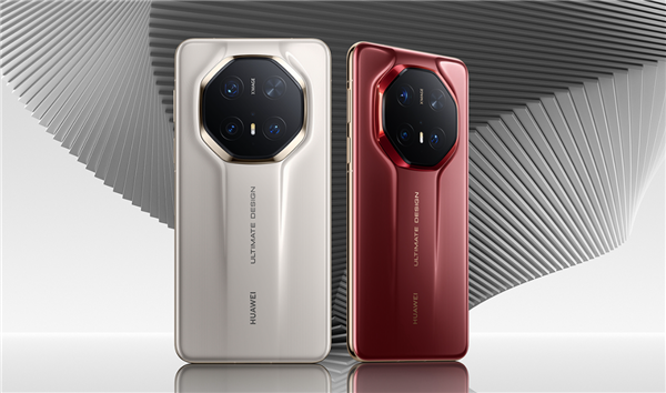 华为Mate 80系列预计11月发布:四款机型 麒麟9030亮相