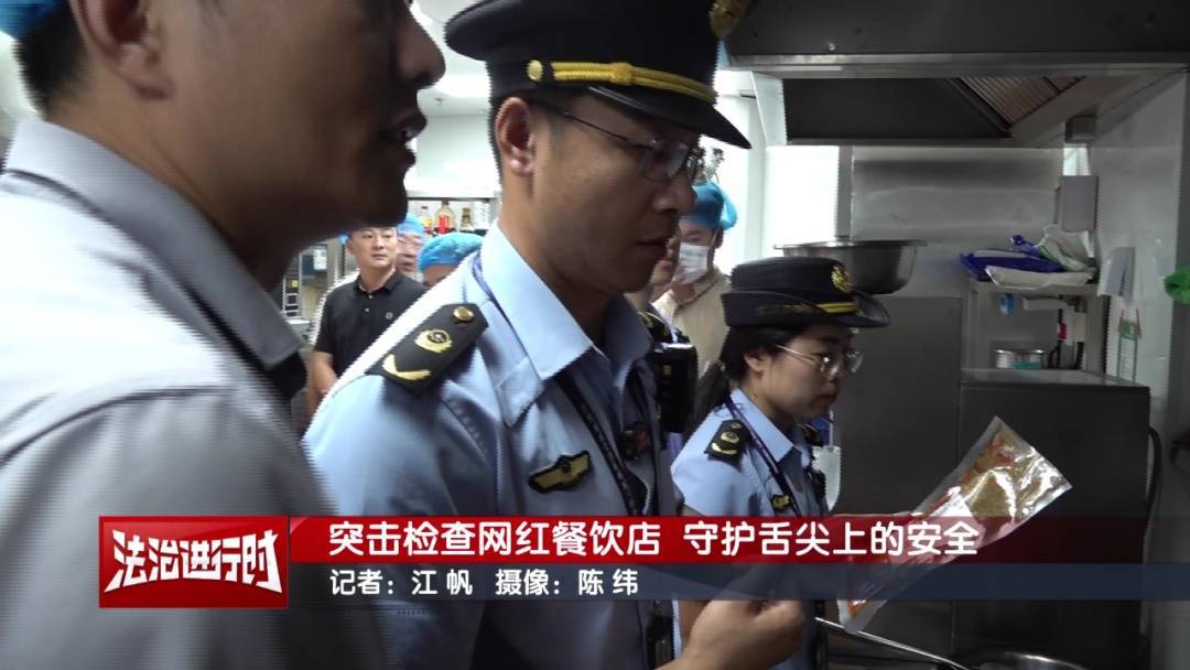 北京突击检查网红餐饮店:牛肉小串实为鸭肉!