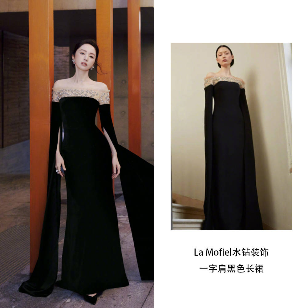 “贵姐”陈慧琳穿露肩装状态如32,董璇黑色长裙彰显”地母“风范
