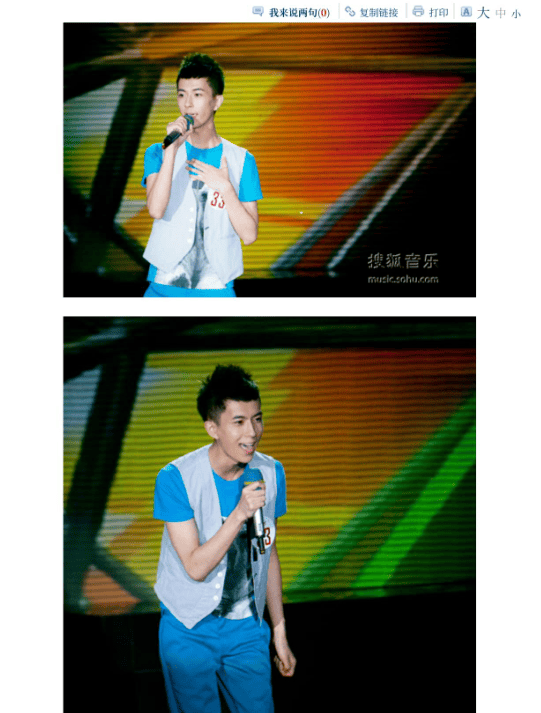 考古|于朦胧因坠楼身亡!选秀出道被赞是古装男神,他才37岁怎会这样