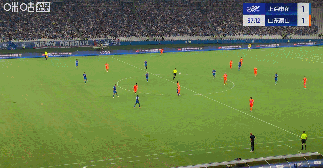 主场3比3战平山东泰山,申花中超争冠关键战又掉链子