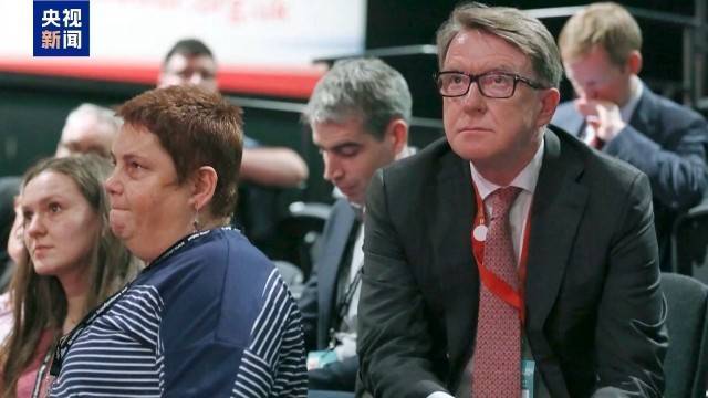 英驻美大使因与爱泼斯坦关系密切遭解职