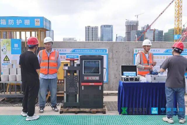 比深圳北站还大!深圳一超级枢纽预计10月进入主体施工