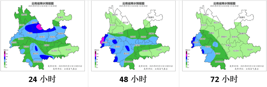 云南连发多条预警!昆明的雨要下到什么时候?最新预判→