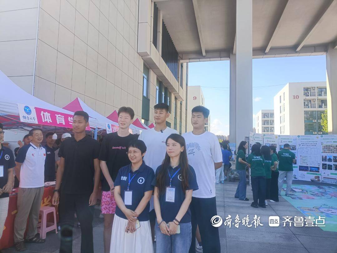 2.1米!烟台大学来了一名“大高个”新生