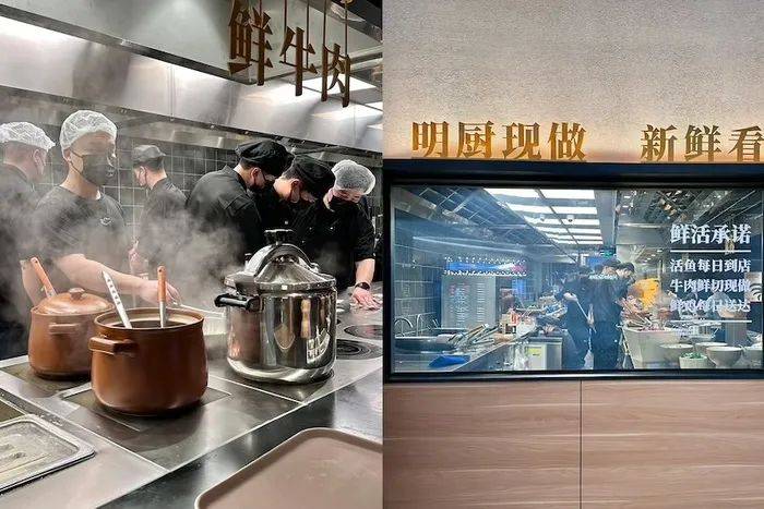 突然被曝：大规模闭店！曾是“排队王”，很多人吃过