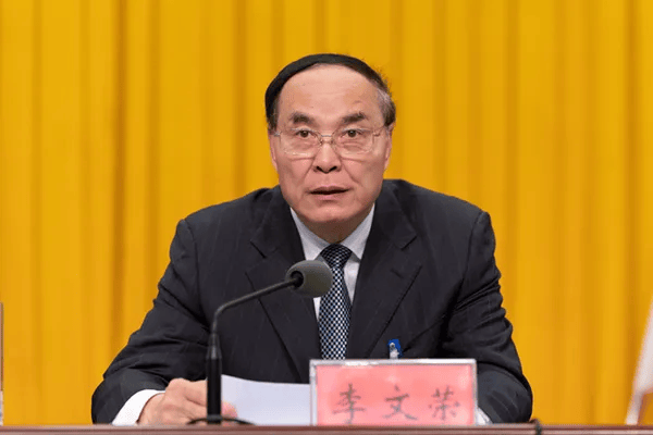 云南省委:坚决拥护党中央决定