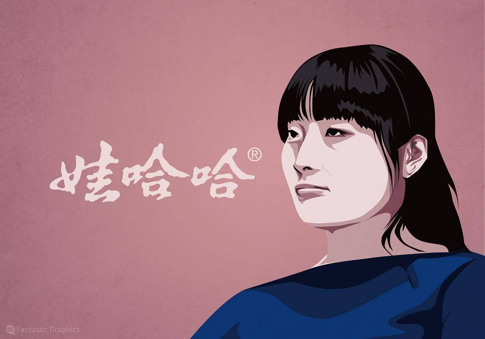 宗馥莉“另立门户”启用“娃小宗”,娃哈哈品牌或遭放弃,新品牌难获渠道信任