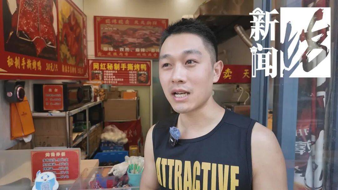 哭笑不得!上海一男子太想吃烤鸭,竟想了这招……