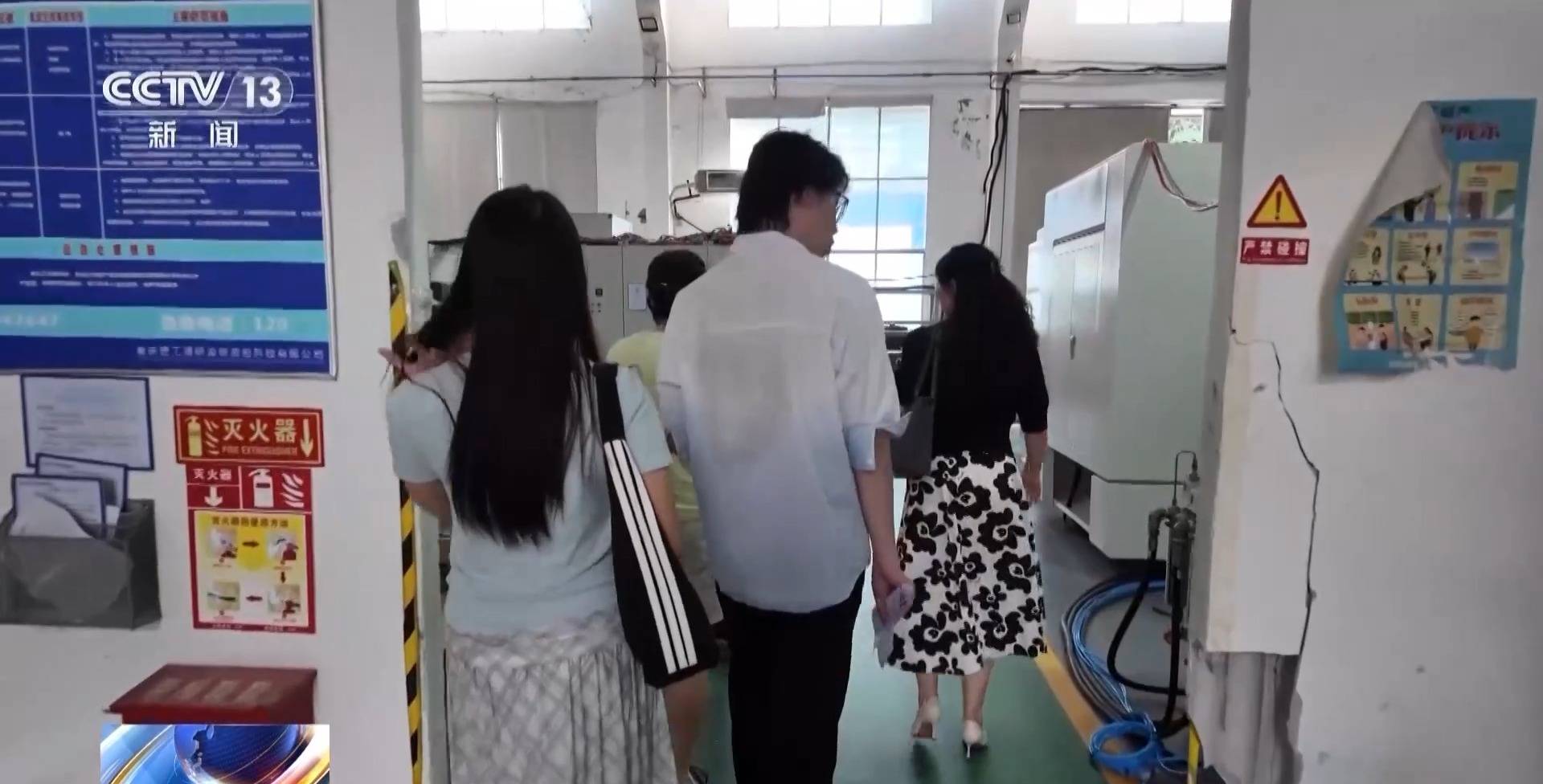 一线调研丨如何帮助高校毕业生就业?从一张帮扶名单说起