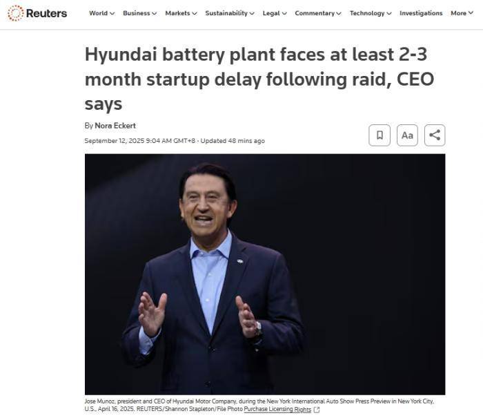 仅有一工人选择留美 韩国现代汽车称美方检查将使工厂延迟投产