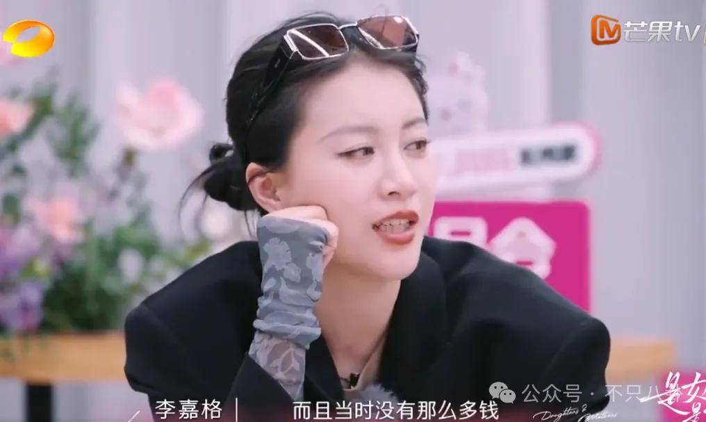 姐终于离了,这次总算是摆脱不靠谱的老公和强势的婆婆了!