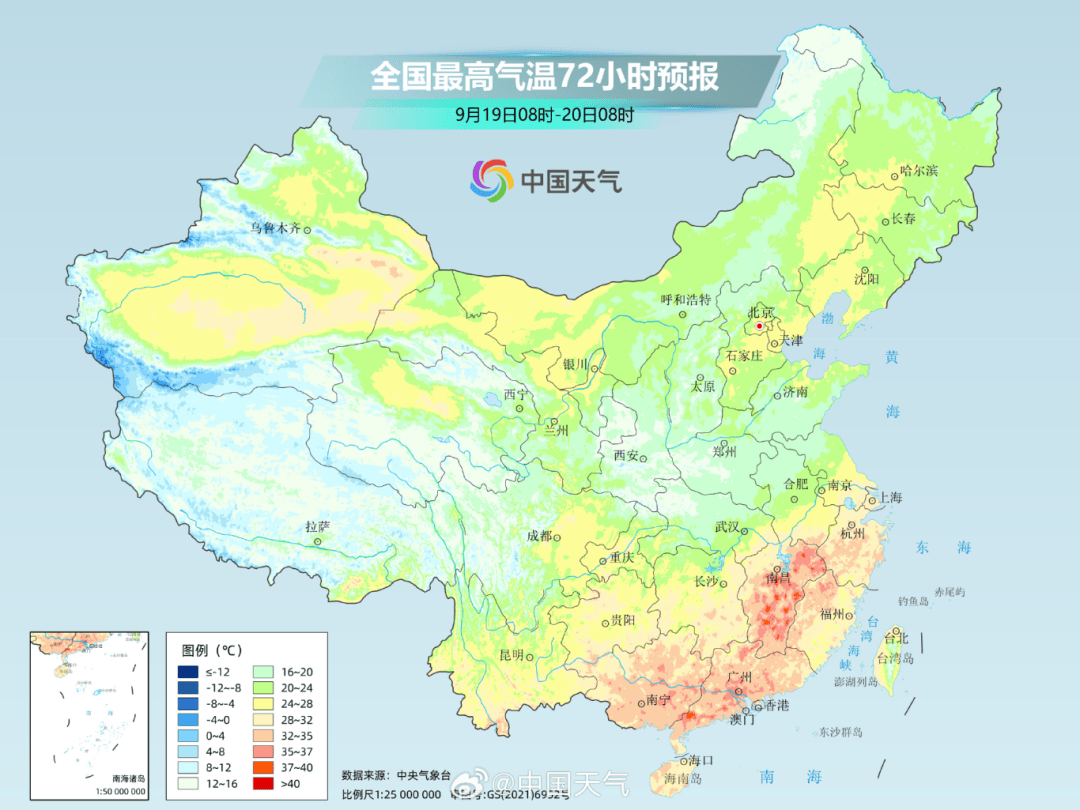 强冷空气南下!新台风即将生成,或直扑广东沿海!深圳有暴雨风险