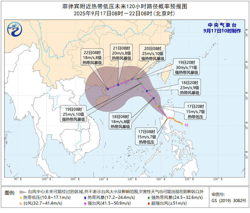 刚刚,杭州创造高温新纪录!下午起大转折,这波很猛
