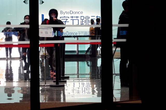 员工一年受贿9000多万,互联网大厂如何反腐?