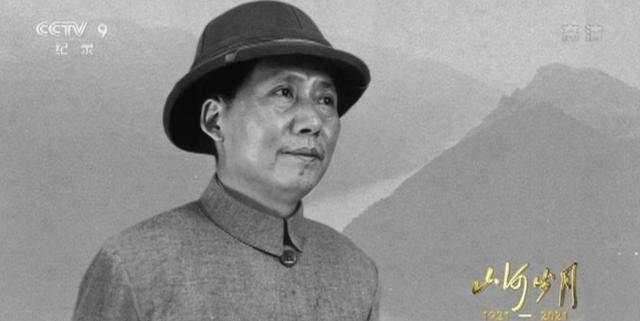 1949年新中国成立时,蒋介石尚未离开大陆,他在哪,又做了什么?