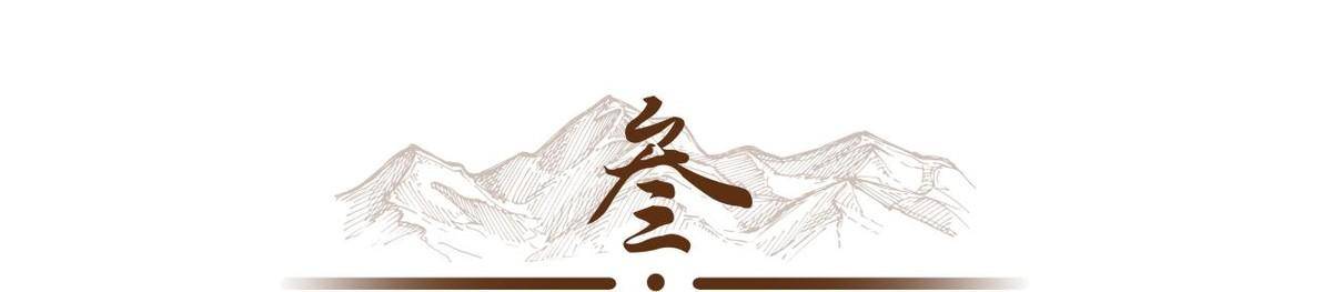 1949年新中国成立之时,蒋介石还在大陆,他在哪?又在做些什么?